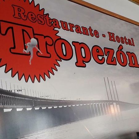Matallana de Valmadrigal Hostal El Tropezon المظهر الخارجي الصورة