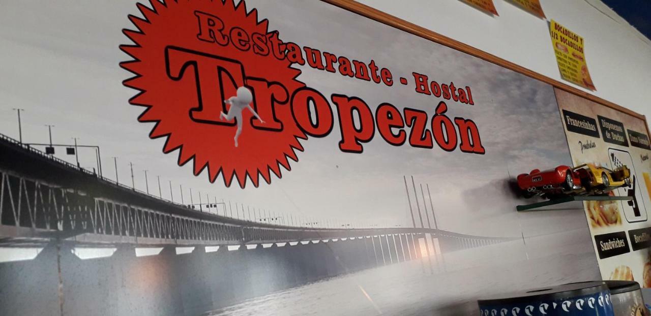 Matallana de Valmadrigal Hostal El Tropezon المظهر الخارجي الصورة